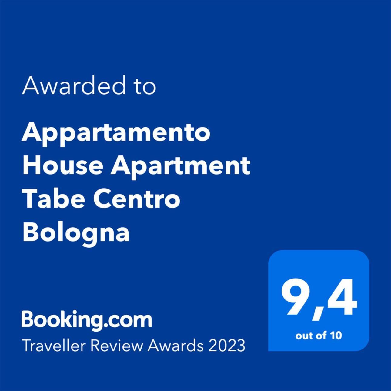 Appartamento House Apartment Tabe Centro Болонья Экстерьер фото